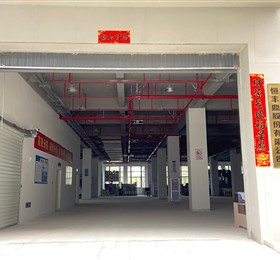 分拣中心